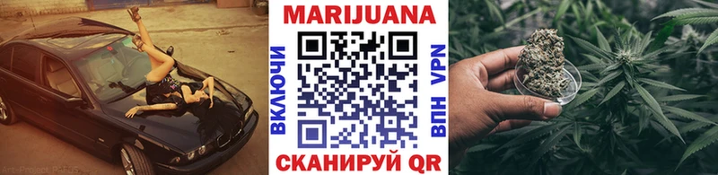 Виды наркоты Семилуки Alpha-PVP  ГАШ  COCAIN 