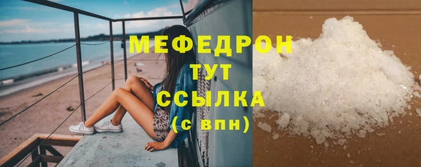 2c-b Волоколамск