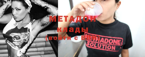 хмурый Алексеевка