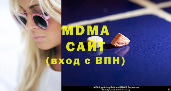 дживик Алексин