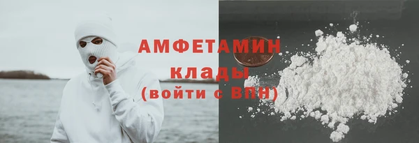 хмурый Алексеевка