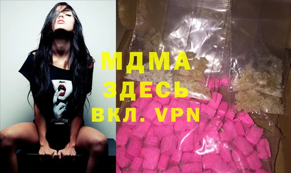 хмурый Алексеевка
