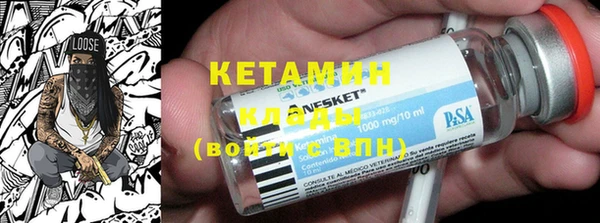 хмурый Алексеевка