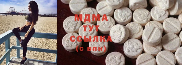 хмурый Алексеевка