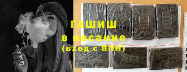 хмурый Алексеевка