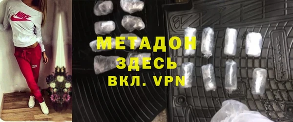 герыч Инта