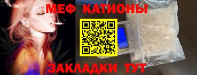 сатива Пушкино