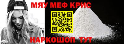 прущая мука Пыть-Ях