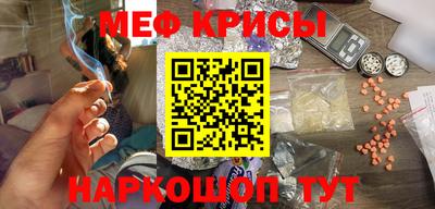 сатива Пушкино