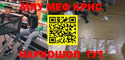сатива Пушкино