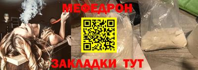 альфа пвп VHQ Пугачёв