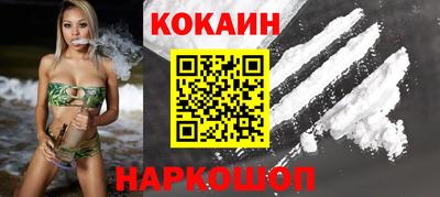прущая мука Пыть-Ях