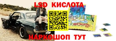 альфа пвп VHQ Пугачёв