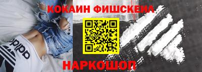 сатива Пушкино