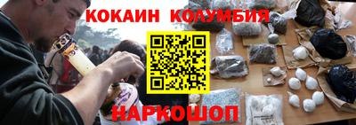 альфа пвп VHQ Пугачёв