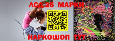 альфа пвп VHQ Пугачёв