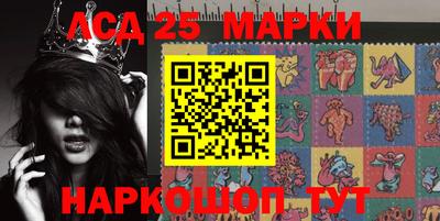 прущая мука Пыть-Ях