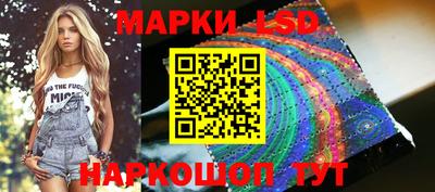 прущая мука Пыть-Ях