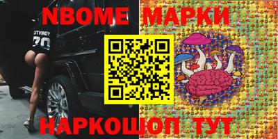 сатива Пушкино