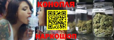 альфа пвп VHQ Пугачёв