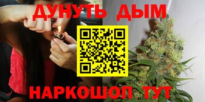 прущая мука Пыть-Ях