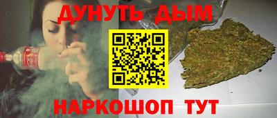 прущая мука Пыть-Ях