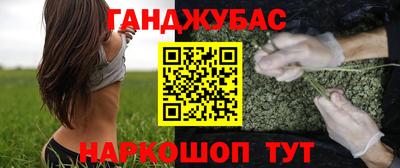 прущая мука Пыть-Ях