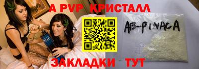 прущая мука Пыть-Ях