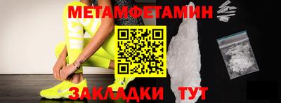 прущая мука Пыть-Ях