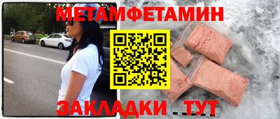 прущая мука Пыть-Ях