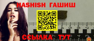 прущая мука Пыть-Ях