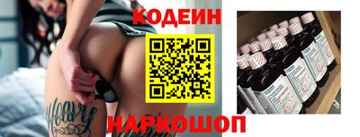 альфа пвп VHQ Пугачёв