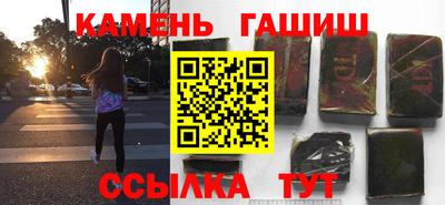 прущая мука Пыть-Ях