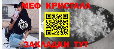 альфа пвп VHQ Пугачёв