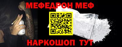 сатива Пушкино