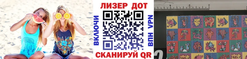 сайты даркнета формула  Семилуки  Марки 25I-NBOMe 1,5мг 